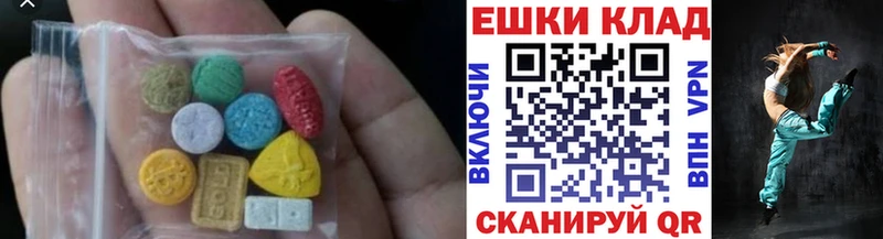 ЭКСТАЗИ Punisher  Купить  Озёры 