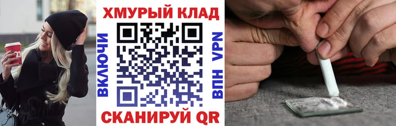 Купить закладки  Озёры  Героин гречка 
