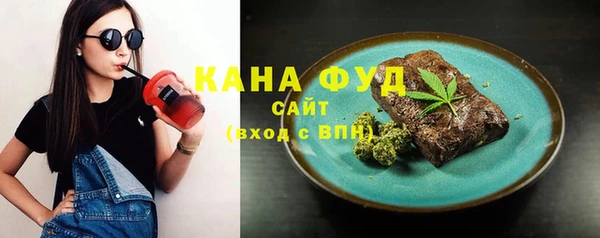 сатива Краснотурьинск