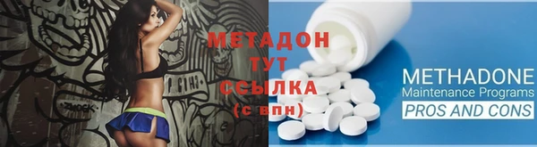 а пвп мука Краснослободск