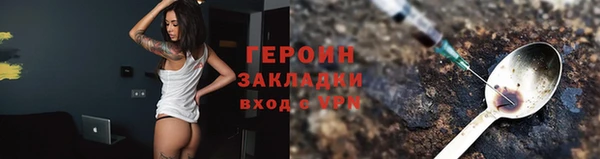 а пвп мука Краснослободск