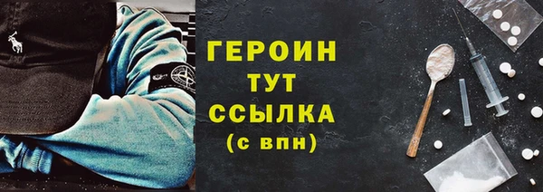 а пвп мука Краснослободск