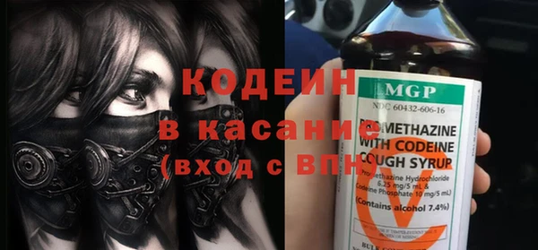 а пвп мука Краснослободск